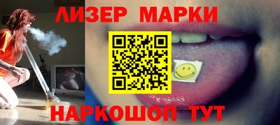первитин Конаково