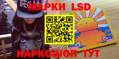 первитин Конаково