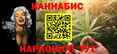 первитин Конаково
