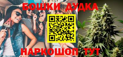 мескалин Коммунар