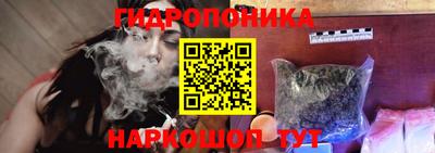 первитин Конаково