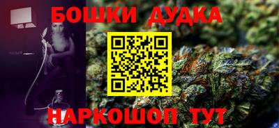 первитин Конаково