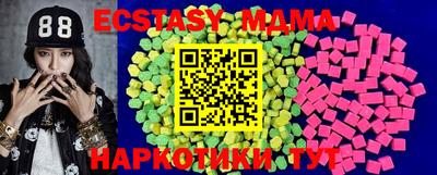 первитин Конаково