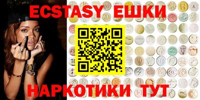 первитин Конаково
