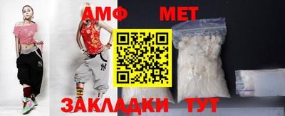 мескалин Коммунар