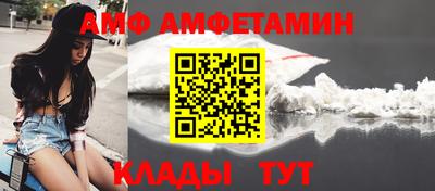 мескалин Коммунар