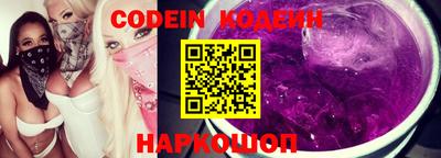 первитин Конаково