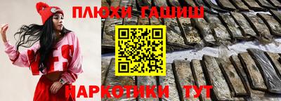 первитин Конаково