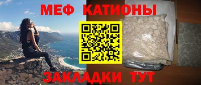 первитин Конаково